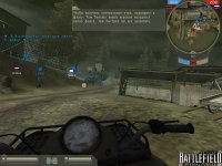 Оружие Battlefield 2: Special Forces Карты - Описание Картинки